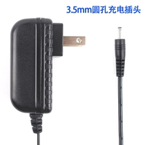 Special 9V charger wine An 600050006900A20A30 tester for alcohol detector