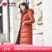 Qianrengang autumn and winter down jacket 2021 new womens casual mid-length down jacket winter warm jacket 229137