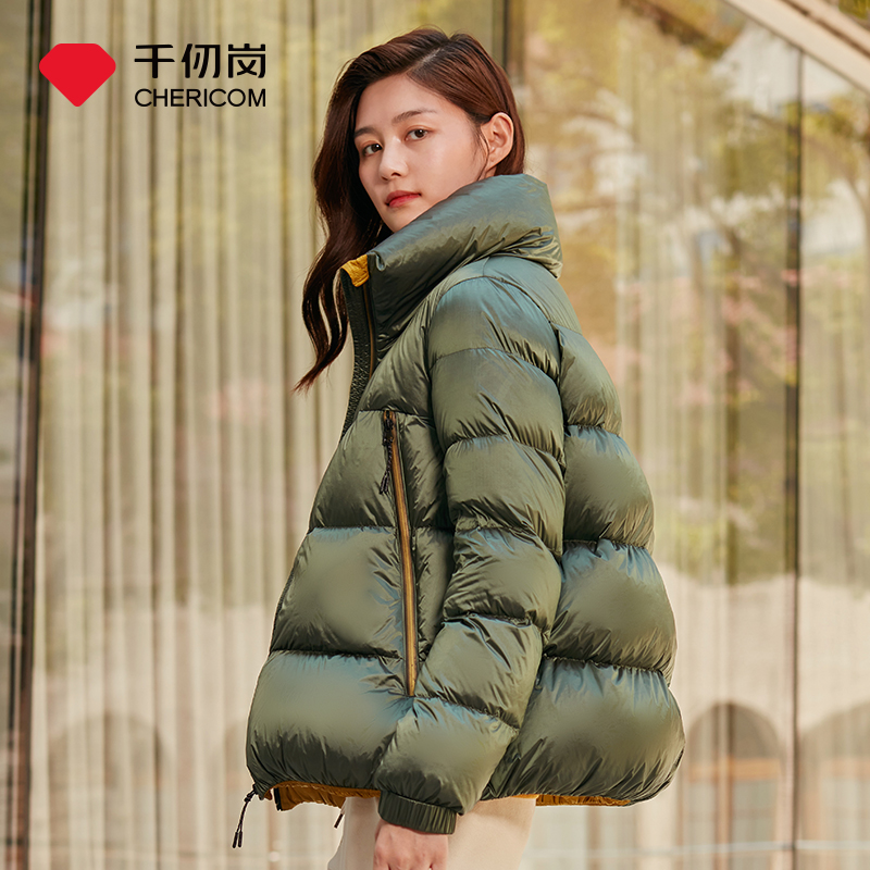 Qianren Gang 2021 new shiny inside and outside contrast color short stand-up collar bread suit soft warm fabric down jacket 269701