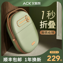 Foldable retro green foot bath tub automatic massage constant temperature heating foot wash basin electric foot bucket household small