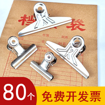 Stainless Steel Ticket Clip Large Small Size Stainless Steel Clips Office File Finance Iron Ticket According To Book Clip Stationery Supplies Clip
