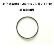 Santo Suunto Santo Sparta X-Lander Land Vector Vector Watch Rear Cover Seal Ring