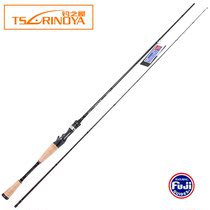 Fishing House Elite Second Generation 1 95 M L Tune Micro-guide ring Competitive Soft Insect Guns Handle Raya Sword Sea Bass