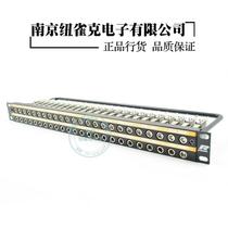 NEUTRIK Youtunk LF48-1O black panel 48-way long frame B standard jumper board audio jumper tray