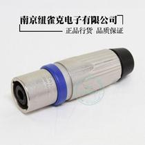 Swiss NEUTRIK Utrek NLT4MX metal waterproof four-core sound female plug 4 core sound box female plug