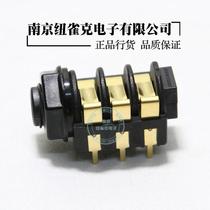 NEUTRIK NMJ6HFD2-AU gold plated 6 35 socket original fever grade PCB seat