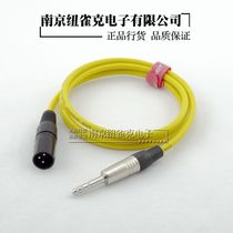 Taiwan Riseng 6 35 big three-core transfer card male 6 5 to male cannon monitor sound box line balance earphone line finished earphone line