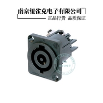 NEUTRIK Swiss NAC3MP-HC power socket 32A light and sound socket with lock 250V