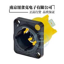 Swiss NEUTRIK NAC3MPX new aviation power socket LED large screen 16A power socket