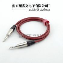 Taiwan Sunrise 6 5 big two core to large two core balance Line 6 35 audio signal line microphone line