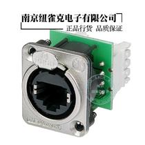 NEUTRIK Swiss NE8FDV-Y110 data RJ45 network D socket with IDC stamping terminal crimping model
