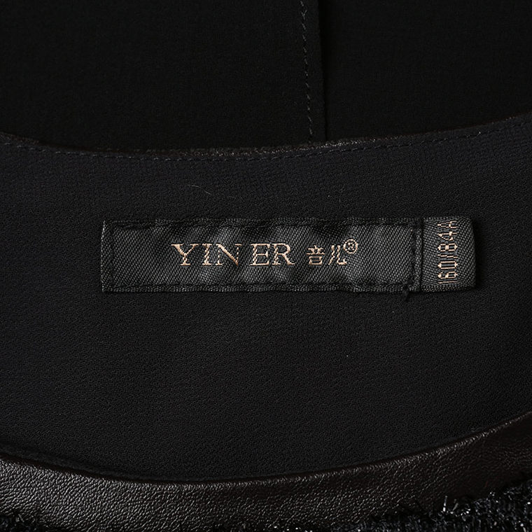 【预售9月6日发货】YINER音儿2015秋季新品蕾丝袖连衣裙84305230