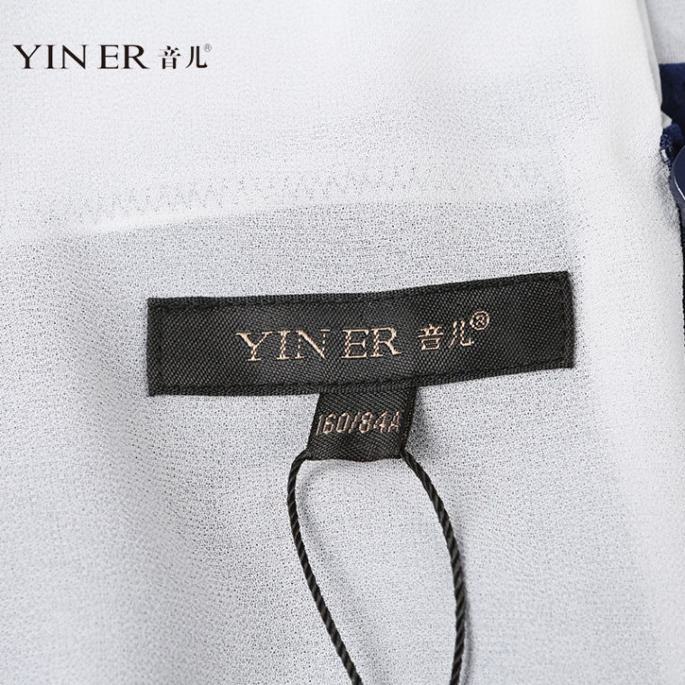 YINER音儿 专柜2015夏季新款透明袖拼接 清爽优雅连衣裙 85215350