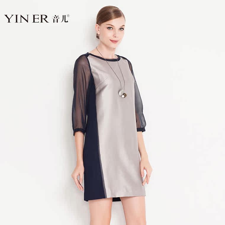 YINER音儿 专柜2015早秋新品 精致H型拼接七分袖女连衣裙85305180