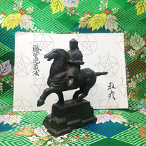 Japan Atago Mountain Zhenfu Temple antique Buddha Statue Dharma set Shogun Jizo Zun Ono Liu Shengjun Jizo Law