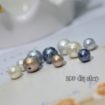 diy jewelry with beads imported from Japan and kiwa kiwa starry beads fashion jewelry handmade colored pearls
