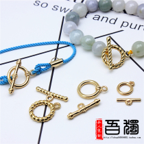 DIY jewelry kgold accessories Japanese and Korean simple style otlock buckle large buckle chain Buckle