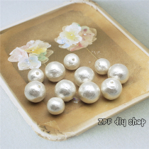 diy jewelry with beads imported from Japan and kiwa Pearl White frosted texture cotton beads bubble Pearl