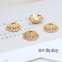 Round Pearl Ornament Accessories 18K Gilded Diy String Beads Material Flower Petal-Shaped Hollowed-out Flower Holder