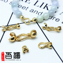 DIY jewelry material handmade kgold accessories bracelet necklace buckle connection buckle simple joint buckle