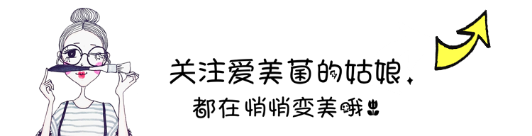 先抹BB还是防晒？顺序搞错了难怪被晒黑0