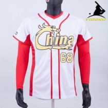 Every Motion Baseball Softball Sports Competition Training Full-Open Chest Taiwan Stock Short Sleeve T-shirt Custom Embroidered Collage 2018 New