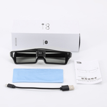 Active shutter type 3D glasses Big eye Orange X9 Meigao G20S shadow W7S God painting Lixun Dangbei F3 projector