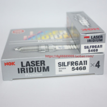 NGK Iridium Platinum Spark Plugs for SILFR6A11 for Kaisersey Speed Wing Super Vitra Front 2 4L