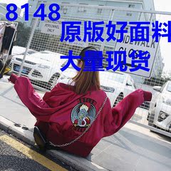 2017春秋新款学生韩版棒球服女装宽松刺绣飞行员夹克BF短款外套潮