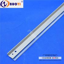 Compatible Ricoh mp3352 2852 3350 3351 3030 2851 2550B 1027 drum scraper blade