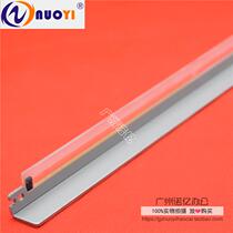 Suitable for the Schlewind god DC4110 4112 4127 4595 4595 1100900 drum squeegee cleaning wiper blades