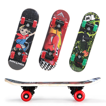 Childrens scooter Four-wheeled beginner small boys and girls mini toy car Toddler baby double-up road skateboard