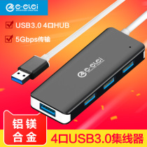 eBay USB Divider 3 0 External Computer Notebook One Drag Four USP Set Multi-head Multi-hole Multi-Use Function Connection