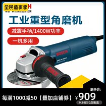 Bosch Angle Grinder GWS14 GWS2000 GWS20-230 High Power Cutting Machine Angle Grinding Machine Original