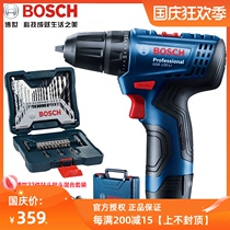 Bosch electric drill household rechargeable hand drill 12v electric screwdriver GSR120-Li pistol drill imported