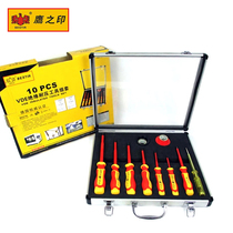Eagle Seal Electrical Tools Industry 10 pieces of VDE insulation withstand voltage tool set electrical insulation screw batch set
