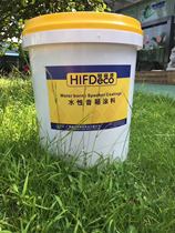 Audio water-based relief paint water-based decorative art paint small point waterproof paint water-based audio paint 20KG