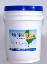 li bao aqueous FRP models dedicated topcoat CY530 series solid paint 20 kilos