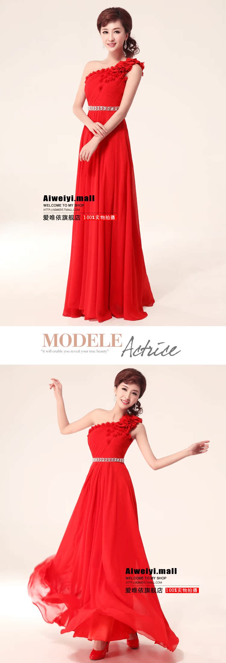 Вечерние платья Love Weiyi clf02 2015 Love Weiyi Вечерние платья Love Weiyi clf02 2015 Love Weiyi