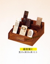 Jazz Rack Remote Control Rack C Solid Wood Remote Control Storage Box Remote Control Rack Remote Control Box Freight Collect
