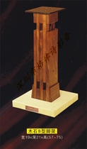 Jazz rack wood stone B type speaker tripod solid wood bracket bookshelf box tripod freight collect