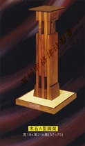 Jazz rack wood stone A type speaker tripod solid wood bracket bookshelf box tripod freight collect