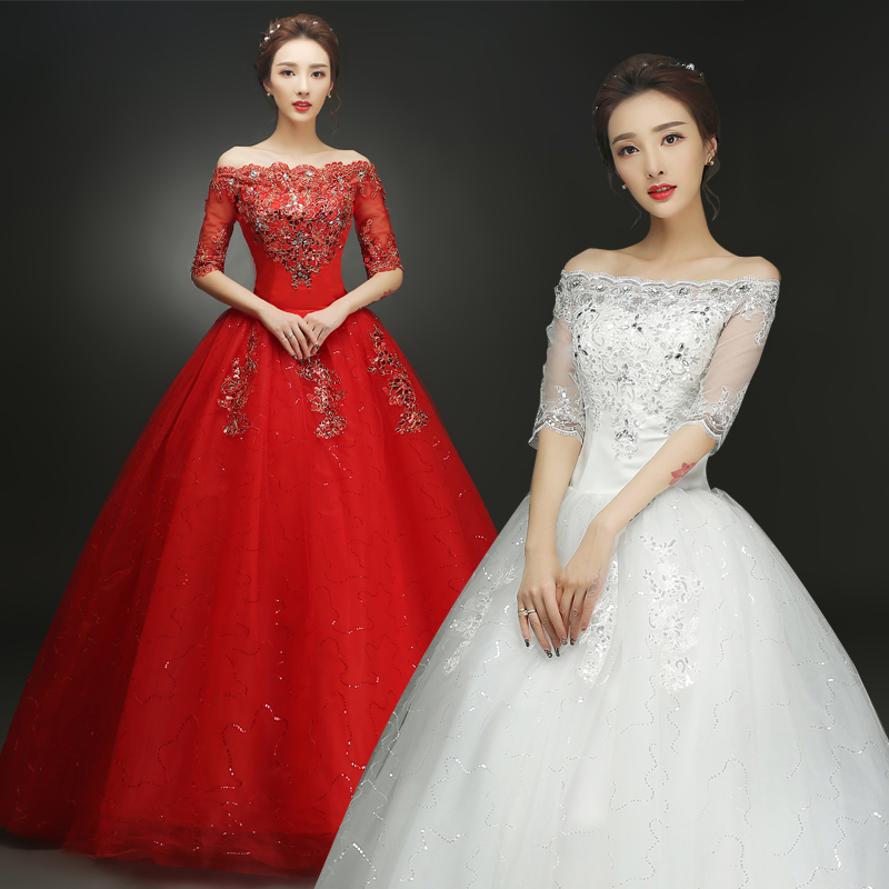 Qi Wedding Dress Bride Korean Red Wedding Dress Shoulder Wedding