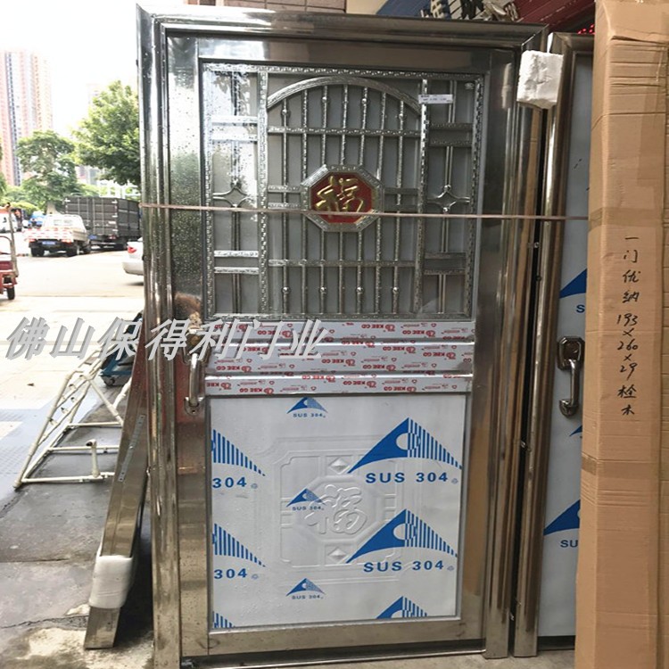 平开门 不锈钢防盗门 封板钢门 钢管防盗门 进户门 室内门
