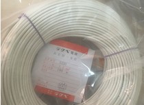 Refractory silicone woven high temperature wire pure copper wire electric pottery furnace high temperature connection line 3000W 1 5 2 5 4 square