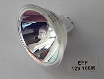 Projector accessories-8mm 8 75mm Movie projector special 12V100W projection integrated lamp cup