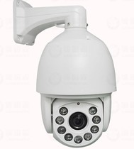 Hikvision network 1.3 million high-speed ball 2 million high-speed ball factory direct Welcome to consult