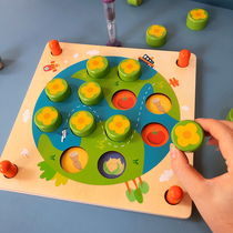 Flower memory chess shape matching childrens logical thinking training Brain Development Intelligence wooden toys