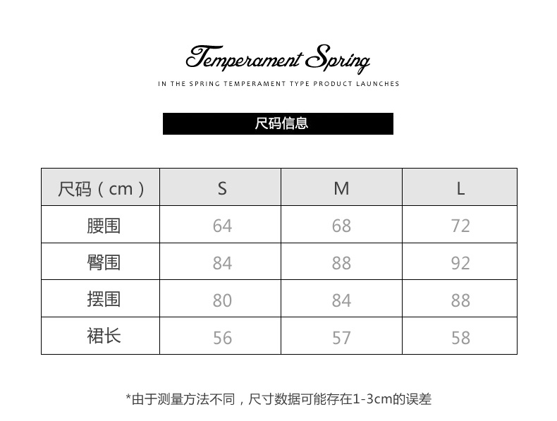 香奈兒小黑裙設計原理 Stamen店主自留 鏤空蕾絲半身裙氣質打底小黑裙2020女裝新款中裙 香奈兒小黑包包