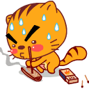 树干会发出火星点 出于敏锐的直觉 他深入研究了一下钻木取火的正确